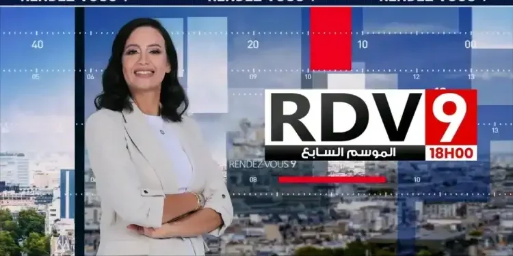 Attessia TV - L'affaire du complot la sécurité de l'État : Quelles révélations ?