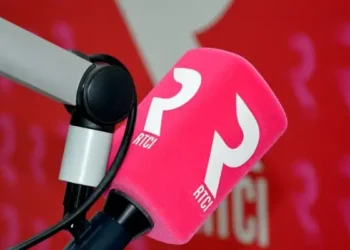 Tunisie : Le Ramadan de RTCI