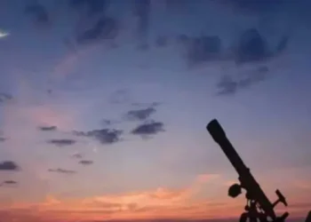 Tunisie - Ramadan : Les cinq sites où aura lieu l’observation du croissant lunaire
