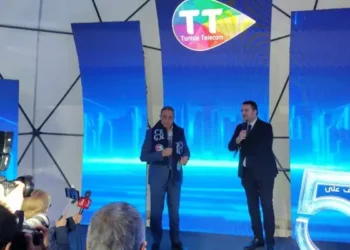 Tunisie Telecom déploie la 5G : Une révolution technologique pour la Tunisie