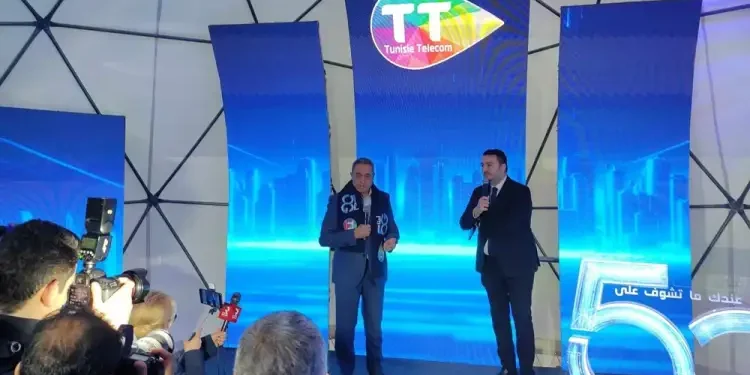 Tunisie Telecom déploie la 5G : Une révolution technologique pour la Tunisie