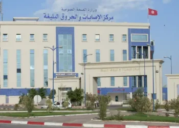Tunisie : Ils succombent à leurs blessures après s’être immolés
