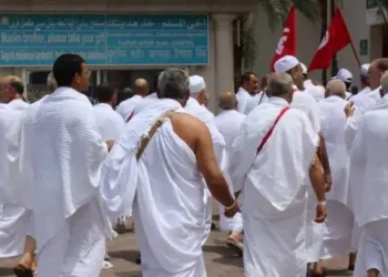 Tunisie : Le coût du pèlerinage 2025 fixé à 20 700 dinars