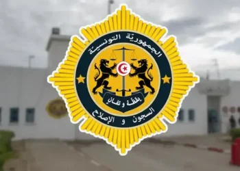 Tunisie : Le CGPR dément les accusations de mauvaise prise en charge médicale des détenus