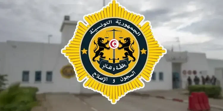 Tunisie : Le CGPR dément les accusations de mauvaise prise en charge médicale des détenus