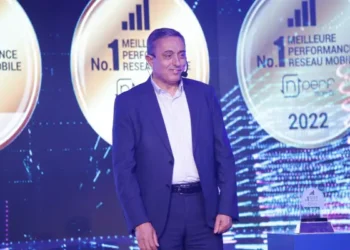 Tunisie Telecom s’apprête à lancer sa 5G