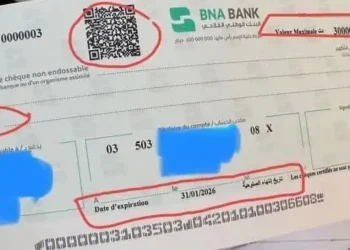 Tunisie : Les principales nouvelles dispositions à savoir sur les chèques dans leur nouvelle version
