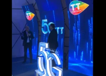 Oussama Samet : "Tunisie Telecom, une infrastructure 5G de pointe pour une connectivité sans limite"