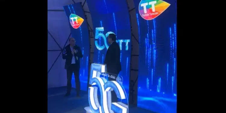 Oussama Samet : "Tunisie Telecom, une infrastructure 5G de pointe pour une connectivité sans limite"