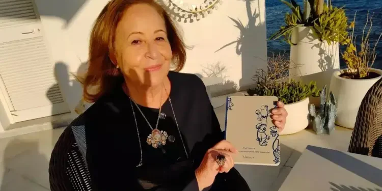 Tunisie : "Tozeur, chroniques d'une ville des sables" d'Alya Hamza