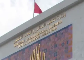 Tunisie : Un projet de 100 millions de dollars pour un enseignement supérieur plus performant