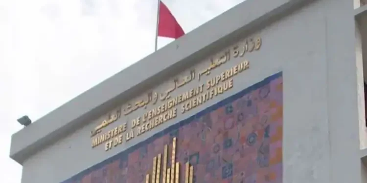 Tunisie : Un projet de 100 millions de dollars pour un enseignement supérieur plus performant