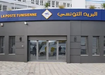 Poste tunisienne : Séances nocturnes pour 131 bureaux de poste les 27 et 28 mars
