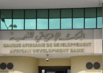La BAD souffle ses 60 bougies et affiche 11 milliards de dollars en Tunisie