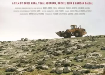 Oscars 2025 : Un film palestinien, prix du meilleur documentaire