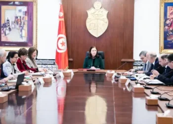 Tunisie - BCT  : Un lifting législatif en cours !