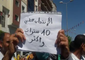 Tunisie : Les diplômés au chômage veulent se faire entendre