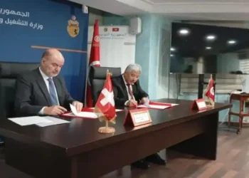 Tunisie - Suisse : Partenariat pour l'emploi et la formation de 2000 jeunes tunisiens