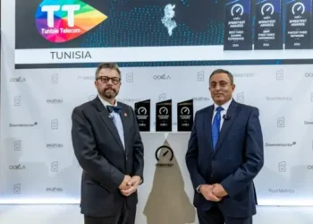 Tunisie Telecom primée par Ookla pour la qualité de son réseau fixe