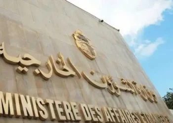 La diplomatie tunisienne clarifie les circonstances du décès de Wissem Ben Abdellatif en Italie