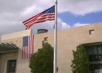 Visa : L’ambassade des États-Unis en Tunisie met en garde