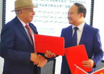 Entre Tunis et Pékin, une calligraphie de l’amitié se dessine