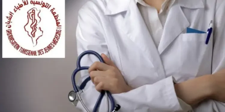 Tunisie : Les jeunes médecins maintiennent leur grève nationale