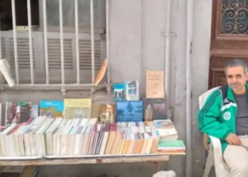 Bouquinistes à Tunis : Ayed et la rue des Tanneurs