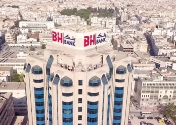 Tunisie - BH Bank : Une créance de 450 MD sur un groupe oléicole soulève des questions !