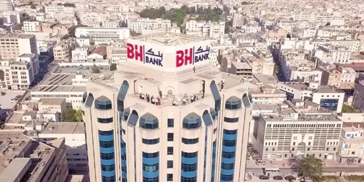 Tunisie - BH Bank : Une créance de 450 MD sur un groupe oléicole soulève des questions !