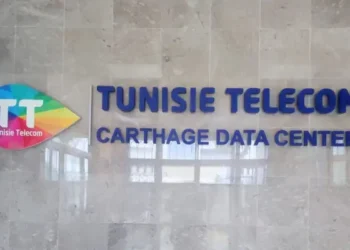 Tunisie Telecom renforce la sécurité des données