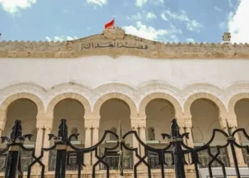 Tunisie : Réactions universitaires après les condamnations dans l’affaire de complot