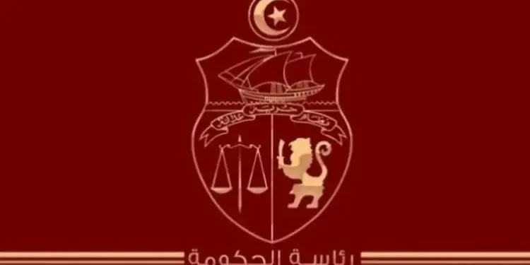 Tunisie : Moncef Hamdi nouveau chef de cabinet de la Présidence du gouvernement