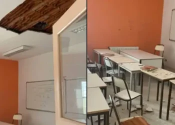 Tunisie - Siliana : Effondrement partiel du plafond d’une salle à l’ISET