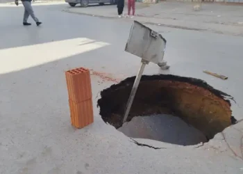 Infrastructure urbaine en Tunisie : le cas illustratif du Kram
