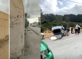 Une journée noire pour les élèves tunisiens : Mazzouna, Bizerte, Boumhel
