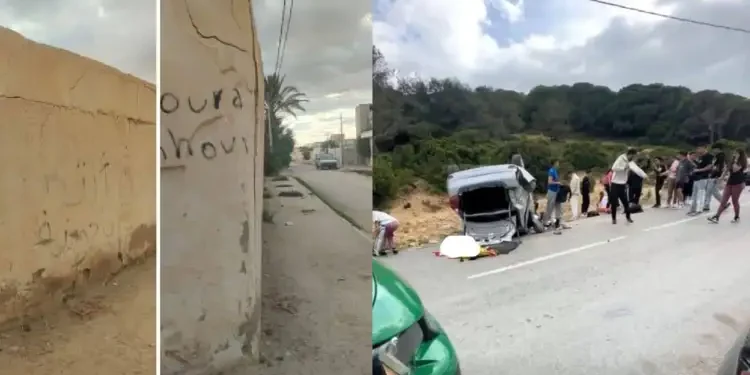 Une journée noire pour les élèves tunisiens : Mazzouna, Bizerte, Boumhel
