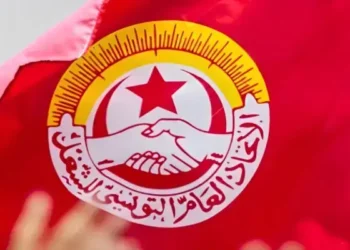 Tunisie : l'UGTT relance la bataille pour l'augmentation des salaires dans le secteur privée