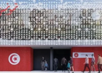 Ouverture de l'Expo 2025 au Japon : Voici le stand de la Tunisie !