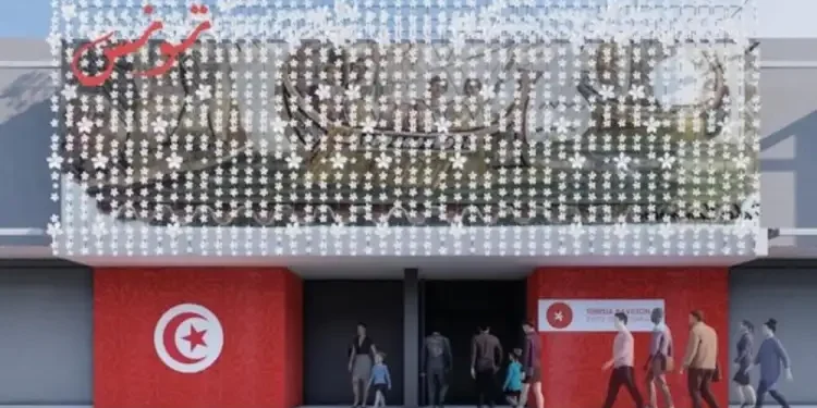 Ouverture de l'Expo 2025 au Japon : Voici le stand de la Tunisie !