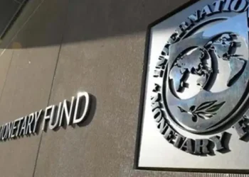 Tunisie : Le FMI révise à la baisse ses prévisions de croissance pour 2025 et 2026