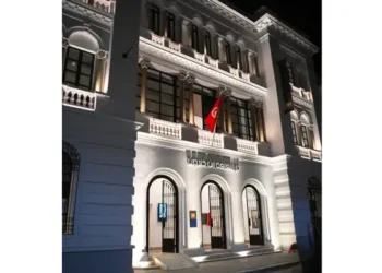 Tunisie : Kais Saied rouvre la Maison de la Culture Ibn Khaldoun