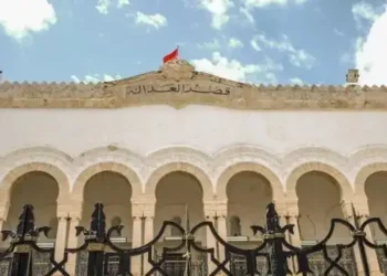 Tunisie - Procès du complot contre l'État : audience reportée au 18 avril