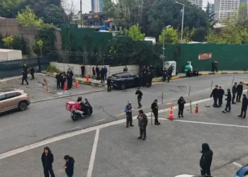 Séisme à Istanbul : L’Ambassade de Tunisie active une cellule de crise