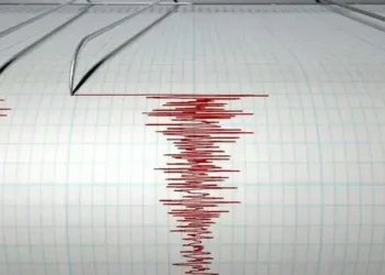 Tunisie : Secousse tellurique de magnitude 3,7 à Regueb