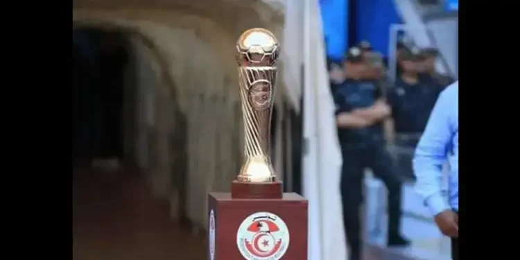 Coupe de Tunisie : le programme des demi-finales dévoilé