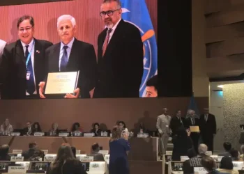 Le Dr Majed Zemni reçoit le Prix Nelson Mandela pour la santé