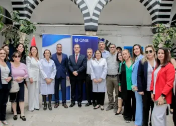 QNB renforce son engagement social en soutenant les hôpitaux Aziza Othmana et Béchir Hamza