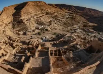 Tunisie - UNESCO : Le géoparc de Dahar en lice pour un label mondial