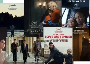 Cannes 2025 - Synopsis et affiches des films de la section Un Certain Regard
